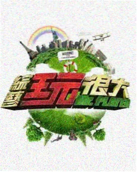 队歌诞生背景英雄小八路卡片